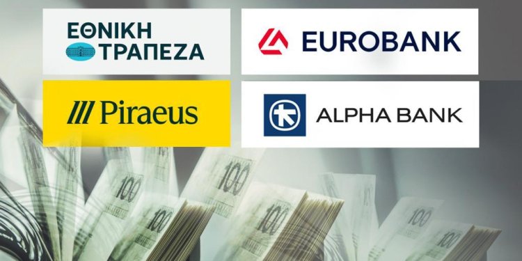 Τράπεζες: Τι προβλέπει για τα αποτελέσματα η Euroxx – Στο επίκεντρο οι νέοι τριετείς στόχοι ανάπτυξης