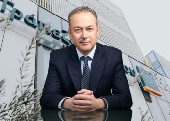 Τράπεζα Κύπρου: Κέρδη 481 εκατ. ευρώ το 2025 – Στο 70% το μέρισμα