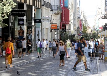 Τεχνολογία και ηλεκτρονικό εμπόριο – Πώς αλλάζουν οι συνήθειες των καταναλωτών