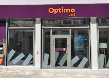 Optima bank: Πρόταση για εξαγορά έως 80,84% της Euroxx