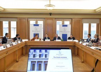 Την Τράπεζα της Ελλάδος επισκέπτονται οι πρόεδροι των SSM και SRB
