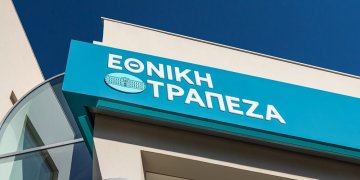 Η Εθνική Τράπεζα επιταχύνει για το Ταμείο Ανάκαμψης – Συγκροτήθηκε Task Force