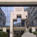 ΣΥΝΤΑΞΕΙΣ: Απόφαση-“σταθμός” από το Ελεγκτικό Συνέδριο για πλήρη σύνταξη