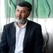 Όχι στην απέλαση του Τζαβέτ Ασλάμ