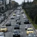 Κυκλοφοριακές ρυθμίσεις στη λεωφόρο Κηφισίας λόγω εργασιών