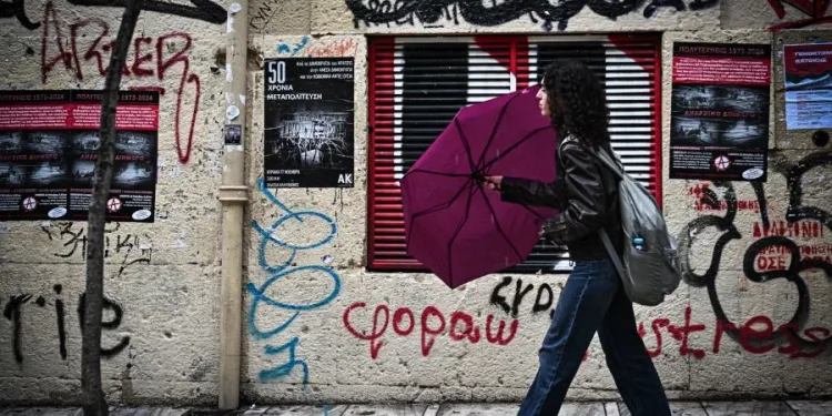 Βροχές, καταιγίδες και πτώση της θερμοκρασίας σήμερα – Η πρόγνωση για το Σαββατοκύριακο