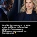 Δημοσκόπηση MRB: 7 στους 10 θέλουν κυβερνητική αλλαγή – «Τρέμουν» στο Μαξίμου με το ποσοστό της Καρυστιανού