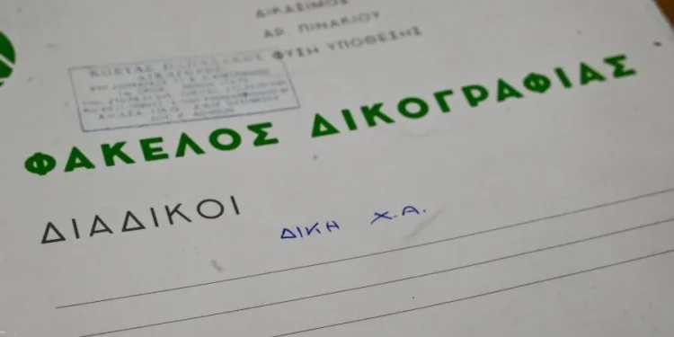 Ικανοποίηση στον Δήμο Αθηναίων για την τελεσίδικη καταδίκη της Χρυσής Αυγής Ικανοποίηση στον Δήμο Αθηναίων για την τελεσίδικη καταδίκη της Χρυσής Αυγής