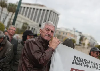 Πορεία διαμαρτυρίας συνταξιούχων στο Μέγαρο Μαξίμου – Κλειστή η Βασ. Σοφίας