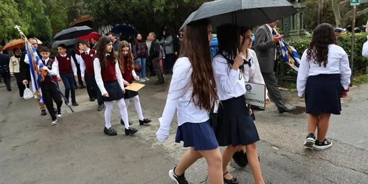 Σε εξέλιξη κυκλοφοριακές ρυθμίσεις στο κέντρο της Αθήνας, λόγω της μαθητικής παρέλασης
