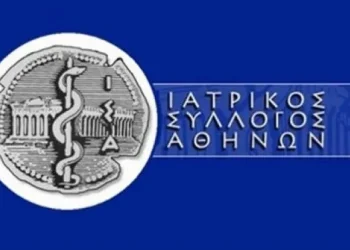 ΙΣΑ: Μόνο σε νόμιμα ιατρεία η εξέταση αθλούμενων για ιατρική βεβαίωση