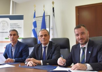 CrediaBank: Στήριξη στον αγροδιατροφικό τομέα της Κρήτης σε συνεργασία με το Ελληνικό Μεσογειακό Πανεπιστήμιο