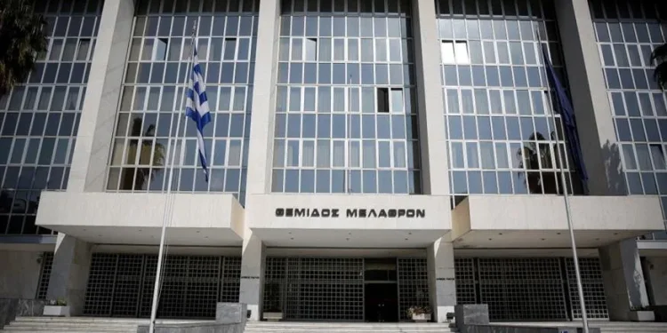 Τηλεφώνημα για βόμβα στο Εφετείο – Δεν εντοπίστηκε κάτι ύποπτο