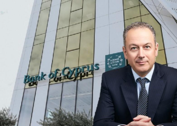 Τράπεζα Κύπρου: Από 90% έως 100% μέρισμα για το 2026-2028 – To επικαιροποιημένο Business Plan