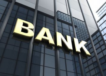 ΕΕΤ: Ειδική αργία διατραπεζικών συναλλαγών 3 και 6 Απριλίου