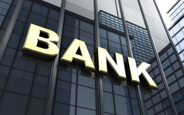 ΕΕΤ: Ειδική αργία διατραπεζικών συναλλαγών 3 και 6 Απριλίου