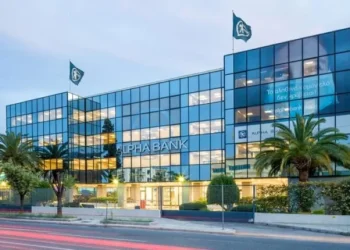 Η επενδυτική στυρατηγική από την Alpha Bank στο περιβάλλον της αυξημένης αβεβαιότητας