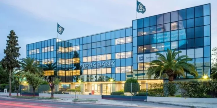 Η επενδυτική στυρατηγική από την Alpha Bank στο περιβάλλον της αυξημένης αβεβαιότητας