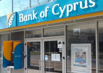Τράπεζα Κύπρου: Call option για τα υπόλοιπα 82 εκατ. ευρώ από το ομόλογο Tier 2