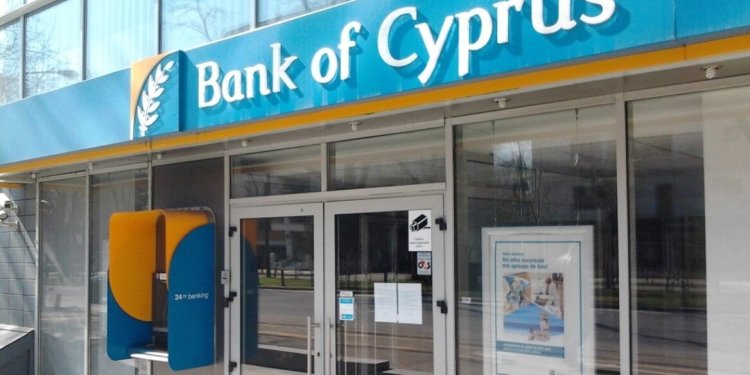 Τράπεζα Κύπρου: Call option για τα υπόλοιπα 82 εκατ. ευρώ από το ομόλογο Tier 2