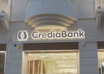 CrediaBank: Σε διεθνείς επενδυτές το 80% των μετοχών της ΑΜΚ