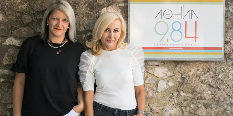 Οι «Ντάμες Σπαθί» μεταδίδουν live από το Σεράφειο