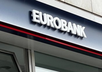 Eurobank: Οι χρόνιες διαρθρωτικές αδυναμίες της ελληνικής οικονομίας εξακολουθούν να χρήζουν περαιτέρω βελτίωσης