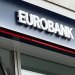 Eurobank: Οι χρόνιες διαρθρωτικές αδυναμίες της ελληνικής οικονομίας εξακολουθούν να χρήζουν περαιτέρω βελτίωσης