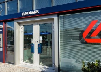 Eurobank: Τι ισχύει με τις χρεώσεις λογαριασμών – Ποιοί είναι δωρεάν και ποιοί με μηνιαία χρέωση