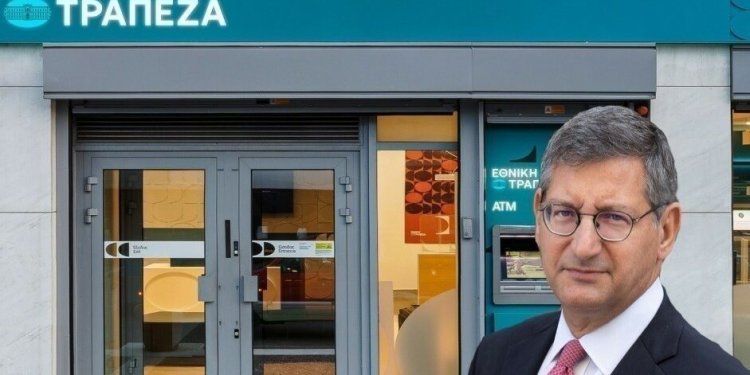 Εθνική Τράπεζα: Κέρδη 1,3 δισ. ευρώ το 2025 – Το επιχειρησιακό σχέδιο μέχρι το 2028