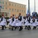 Κυκλοφοριακές ρυθμίσεις σήμερα στην Αθήνα λόγω της στρατιωτικής παρέλασης