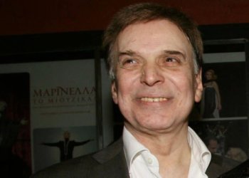 Έφυγε από τη ζωή ο Γιώργος Μαρίνος σε ηλικία 87 ετών