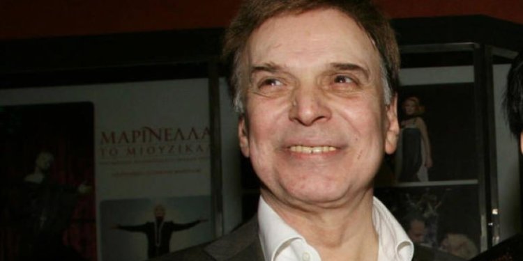 Έφυγε από τη ζωή ο Γιώργος Μαρίνος σε ηλικία 87 ετών