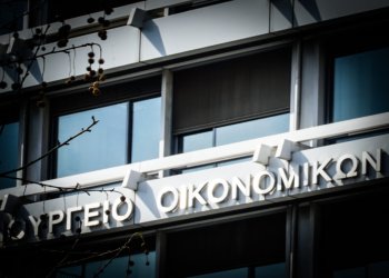 Πιερρακάκης: Ο πρώτος Eλληνας στο G7 – Ο υπουργός Οικονομικών, με την ιδιότητα του προέδρου του Eurogroup, συμμετέχει στη σύνοδο των του G7.