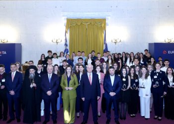 Μπροστά για την Παιδεία – Η Eurobank βράβευσε τους «Πρώτους των Πρώτων» παρουσία του Προέδρου της Δημοκρατίας
