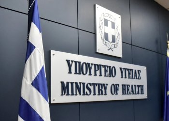 Συνταγογράφηση πολιτιστικών δράσεων για ασθενείς με ψυχικά νοσήματα