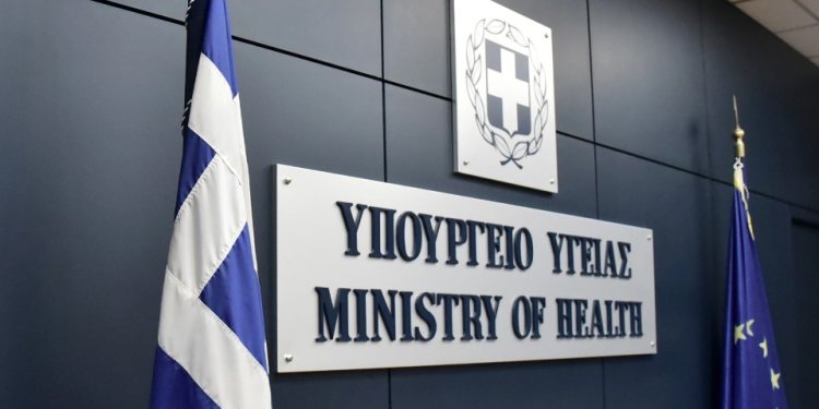 Συνταγογράφηση πολιτιστικών δράσεων για ασθενείς με ψυχικά νοσήματα