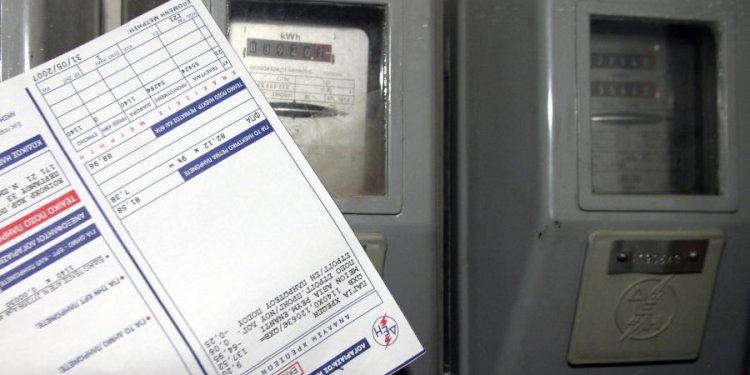 ΔΕΗ: Σταθερά τα τιμολόγια Μαΐου