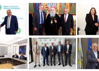 Σημαντικές επαφές του Γ. Χατζηθεοδοσίου στην Κύπρο με στελέχη της κυβέρνησης, φορέων επιχειρηματικότητας, τον Αρχιεπίσκοπο και Δημάρχους
