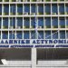 Προσήχθη 20χρονος για τη δολοφονία του 27χρονου στον Άγιο Δημήτριο – Η ερωτική αντιζηλία, σύμφωνα με πληροφορίες, το κίνητρο