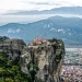 Τραγικό θάνατο βρήκε μια 66χρονη στα Μετέωρα