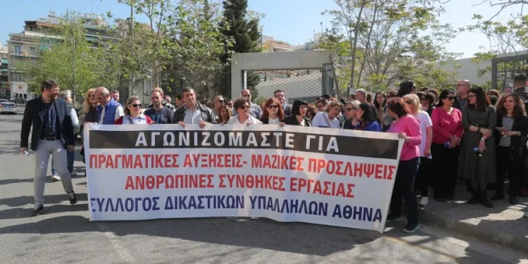 Συνεχίζεται η αποχή των δικαστικών υπαλλήλων στην Αθήνα