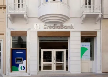 CrediaBank: Αύξηση ΑΜΚ κατά 102.000 ευρώ με δωρεάν διανομή μετοχών
