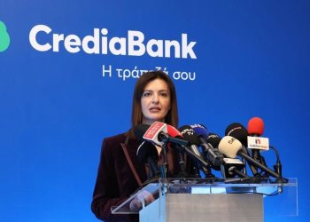 Moody’s: Αναβάθμιση της CrediaBank μετά την αύξηση κεφαλαίου και την εξαγορά της HSBC Malta