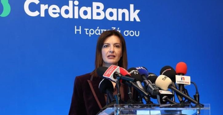 Moody’s: Αναβάθμιση της CrediaBank μετά την αύξηση κεφαλαίου και την εξαγορά της HSBC Malta