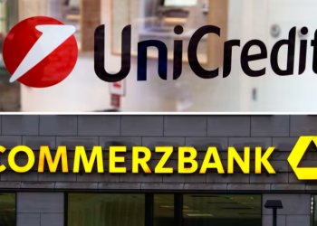 H Commerzbank απορρίπτει την προσφορά της UniCredit