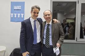 ΠΑΣΟΚ για Λαζαρίδη: Ο πρωθυπουργός της “αριστείας” θα δώσει συγχωροχάρτι για τις “υπηρεσίες” του κ. Λαζαρίδη στα σκάνδαλα;