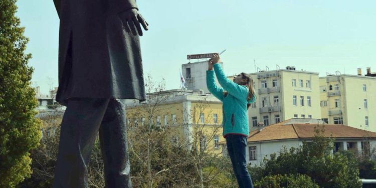 10 χρόνια «Το Παιδί, η Πόλη και τα Μνημεία» – Αφιέρωμα στις «Ντάμες Σπαθί» 12:00 – 14:00
