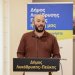 Ο Μαριος Ψυχαλης εχει αλλάξει “πιστα” την Λυκοβρυση Πεύκη
