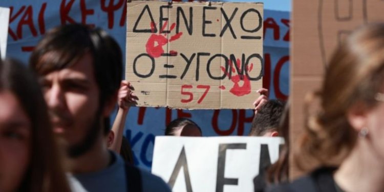Έκθεση κόλαφος της Διεθνούς Αμνηστίας για την Ελλάδα με την Ελλάδα στις «μαύρες λίστες»: Τι αναφέρει για Υποκλοπές, Τέμπη, φτωχοποίηση, βία σε διαδηλώσεις και Δικαιοσύνη